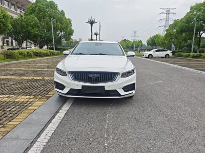 Geely Auto Preface