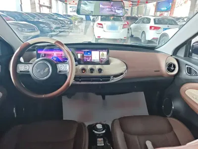 Wuling Bingo