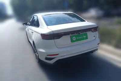 Geely Auto Emgrand