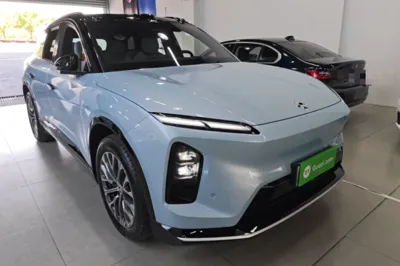 Nio ES6