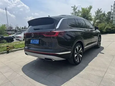 Volkswagen Talagon