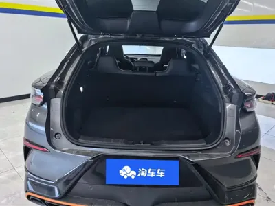 Changan UNI-T