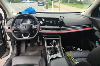 Changan CS55PLUS