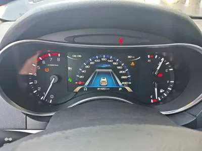 Haval H8