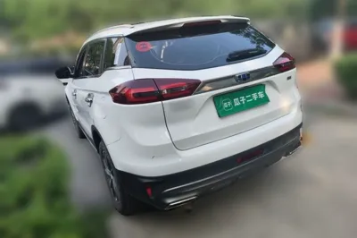 Geely Auto Emgrand X7 Sport