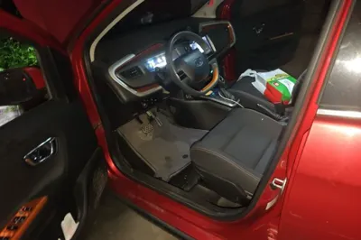 Geely Auto Vision X1