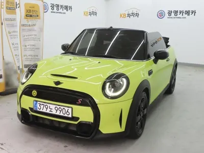 MINI Cooper Convertible