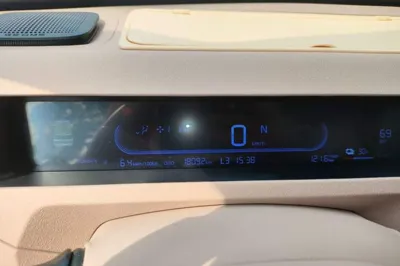 Geely Galaxy Panda