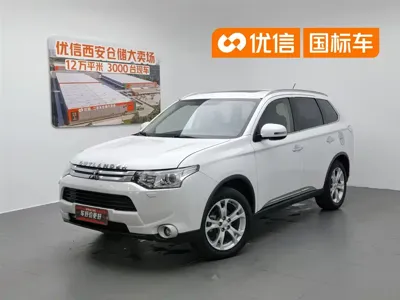 Mitsubishi Outlander (Import)