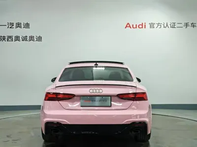 Audi A5 (Import)