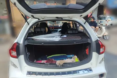 Geely Auto Vision X3