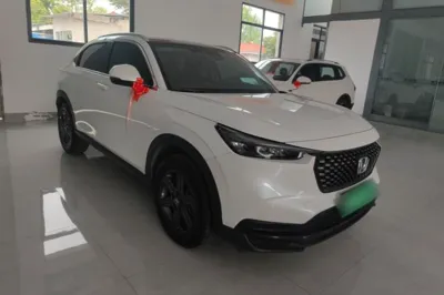 Honda XR-V