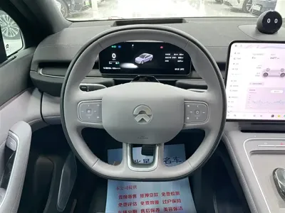 Nio EC6
