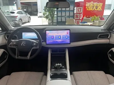 BYD Yuan Up