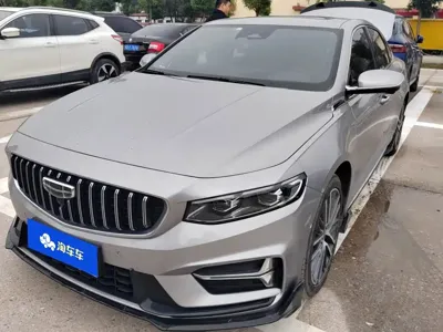 Geely Xingrui