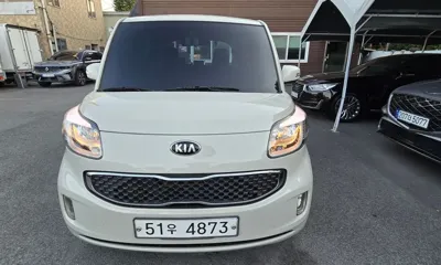 Kia Ray