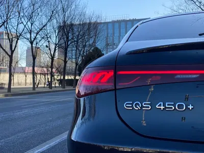 Mercedes-Benz EQS