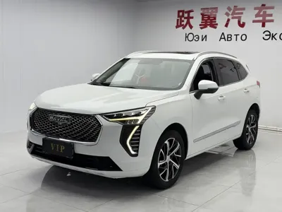 Haval Chulian