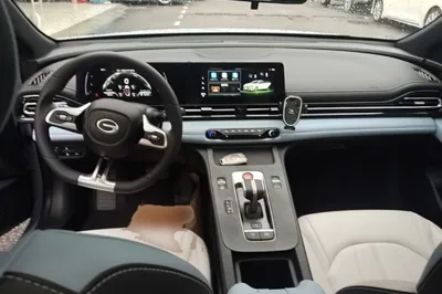 GAC Trumpchi EMPOW