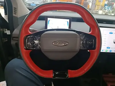 Chery New Energy Wujie Pro