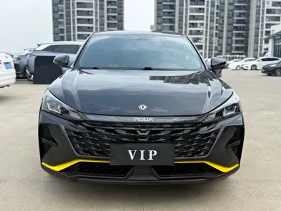 Aeolus Yixuan