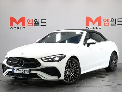 Mercedes-Benz CLE-Class