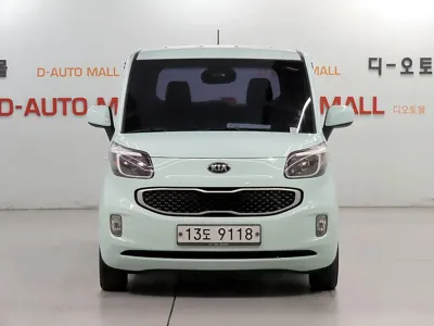 Kia Ray