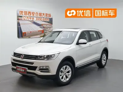 Hanteng Hanteng X7