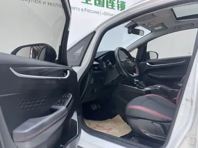 Geely Vision X3