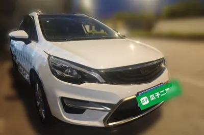 Geely Auto Emgrand GS