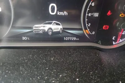 Kia Sportage R