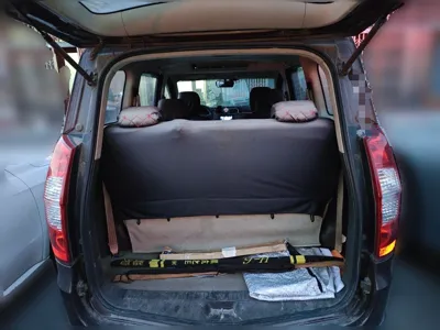 Wuling Hongguang