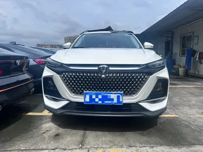 Changan X7 Plus