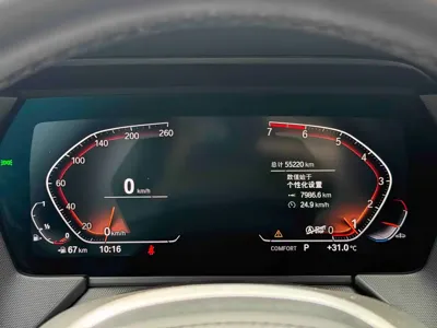BMW 2 Series (Import)