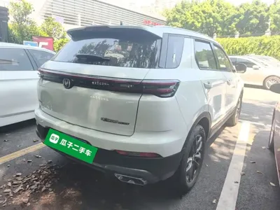 Changan CS55PLUS