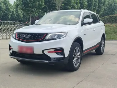 Geely Boyue