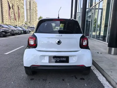 Smart Smart Forfour