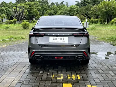 Geely Binrui