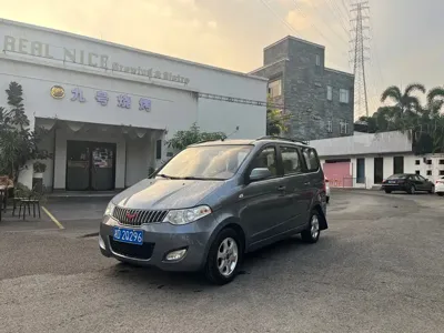 Wuling Hongguang