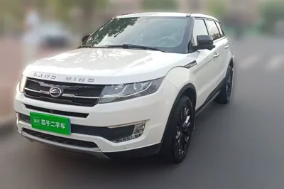Land X7