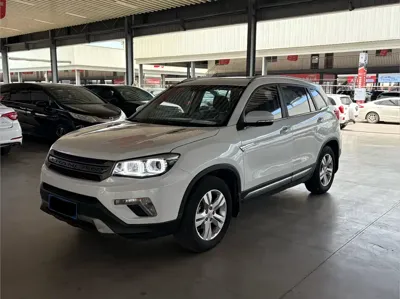 Changan CS75