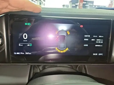 Nio EC6
