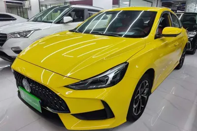 MG 5