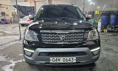 Kia Mohave