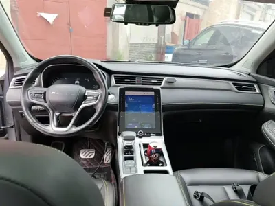 Roewe RX5