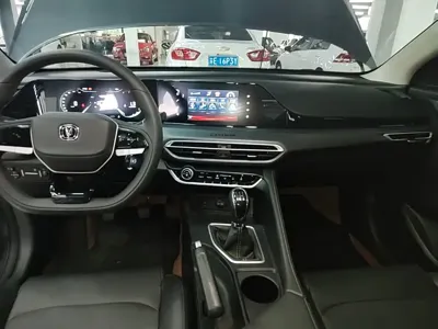 Changan Eado