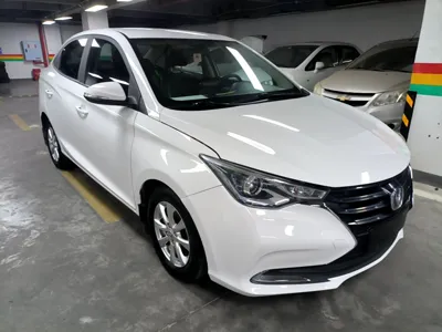 Changan Alsvin