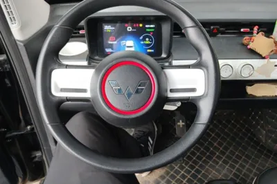Wuling Hongguang MINIEV