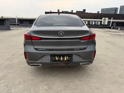 Changan Eado