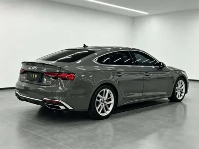 Audi A5 (Import)